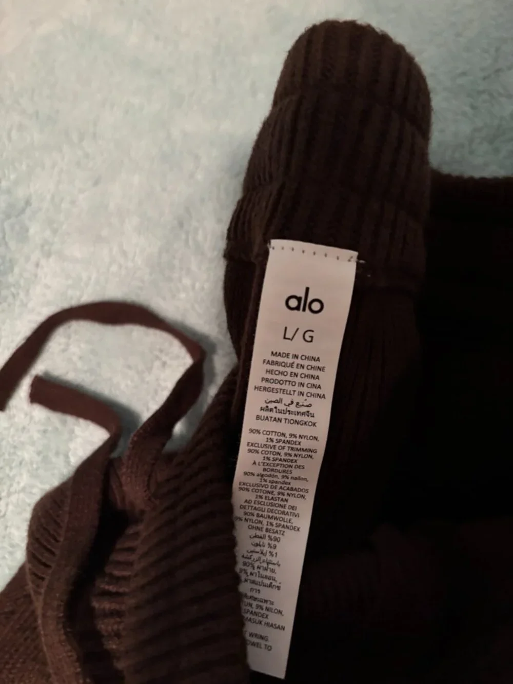 ALO Brown Sweater Track Suit